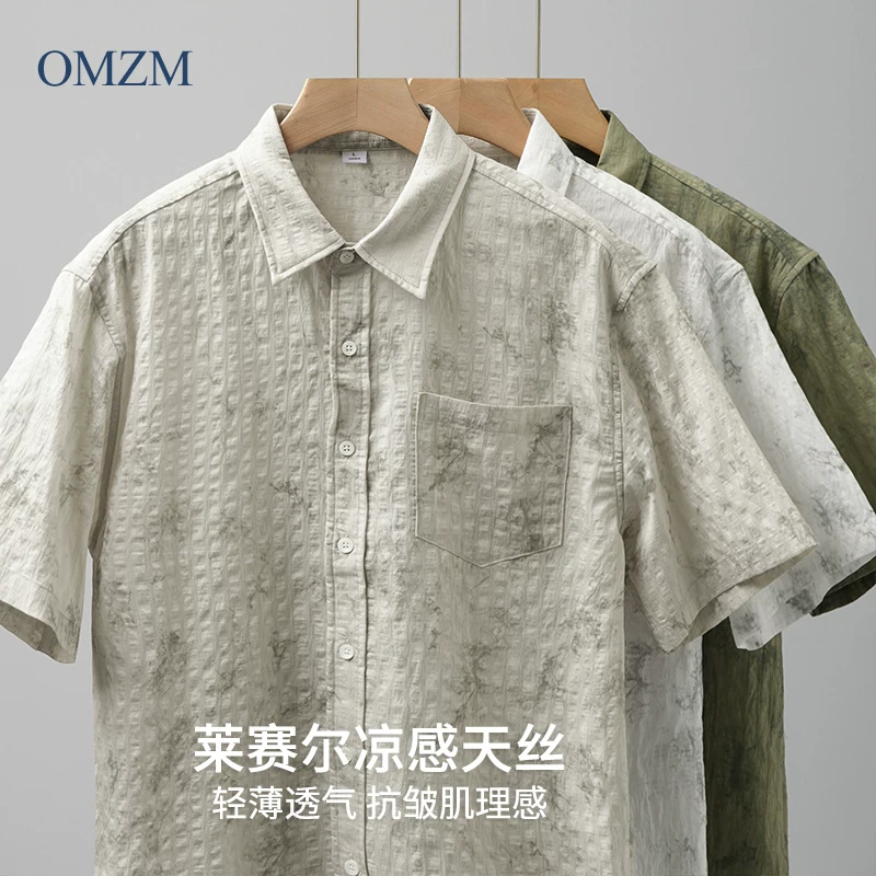Áo sơ mi ngắn tay phong cách Hawaii OMZM dành cho nam, áo sơ mi Tencel mát mẻ mùa hè, in tranh mực, áo sơ mi dáng rộng chống nhăn