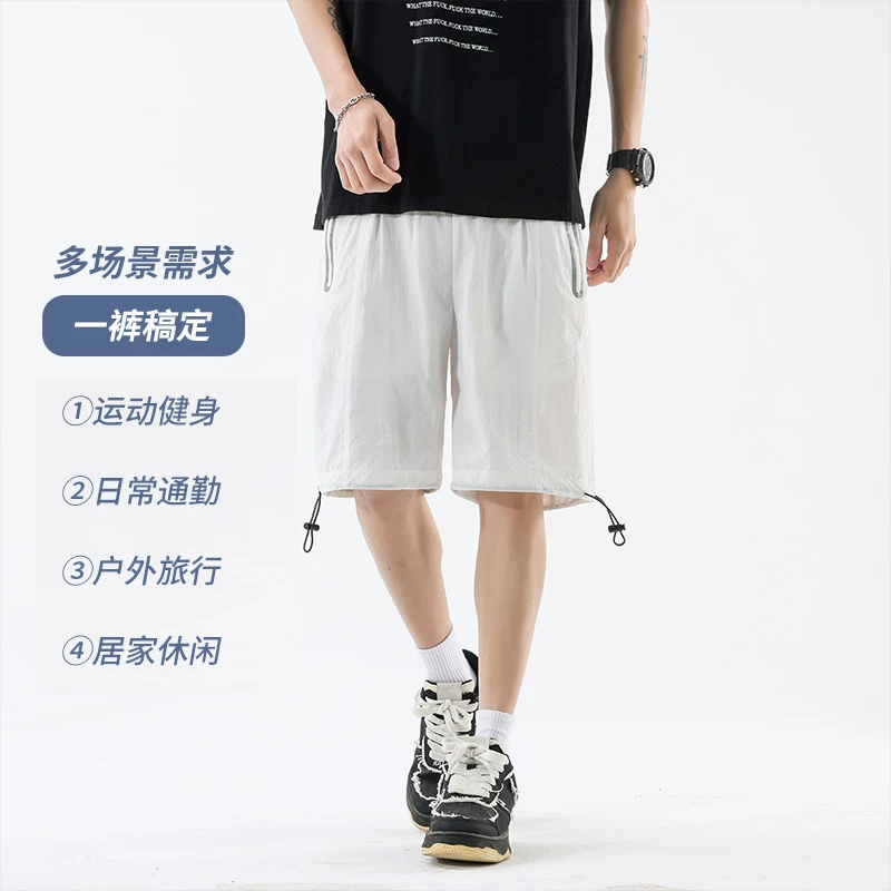 Quần short thể thao OMZM khô nhanh dành cho nam, quần dài vừa phải chống nước ngoài trời mùa hè, quần công sở mỏng bằng vải lụa băng, quần năm điểm mặc thường ngày