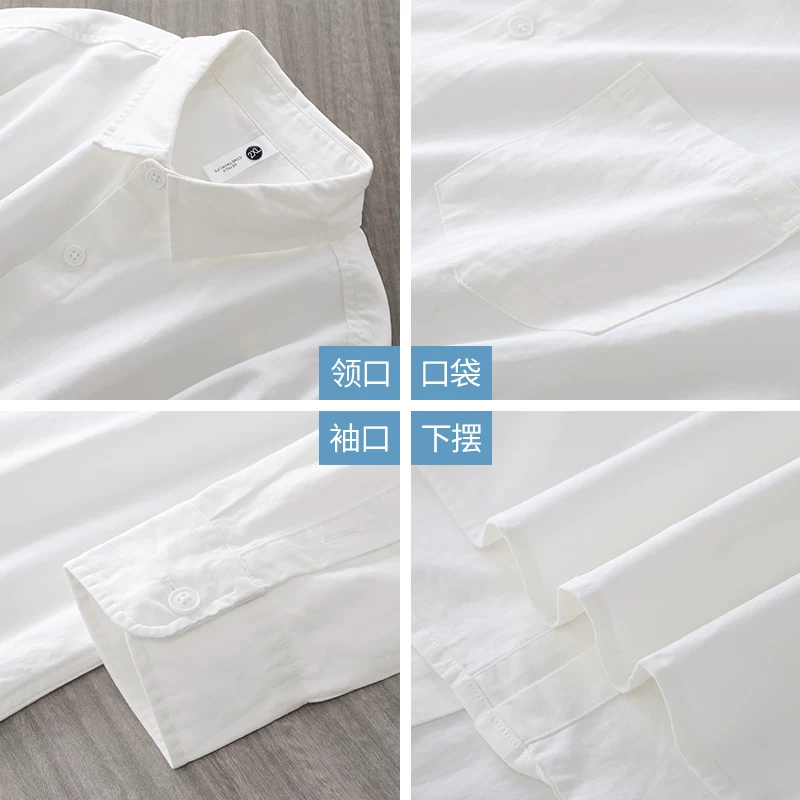Áo sơ mi cotton nguyên chất hạng nặng OMZM350G dành cho nam, dài tay, mùa thu, phong cách Mỹ cao cấp, màu trơn, áo sơ mi dáng rộng thông thường.