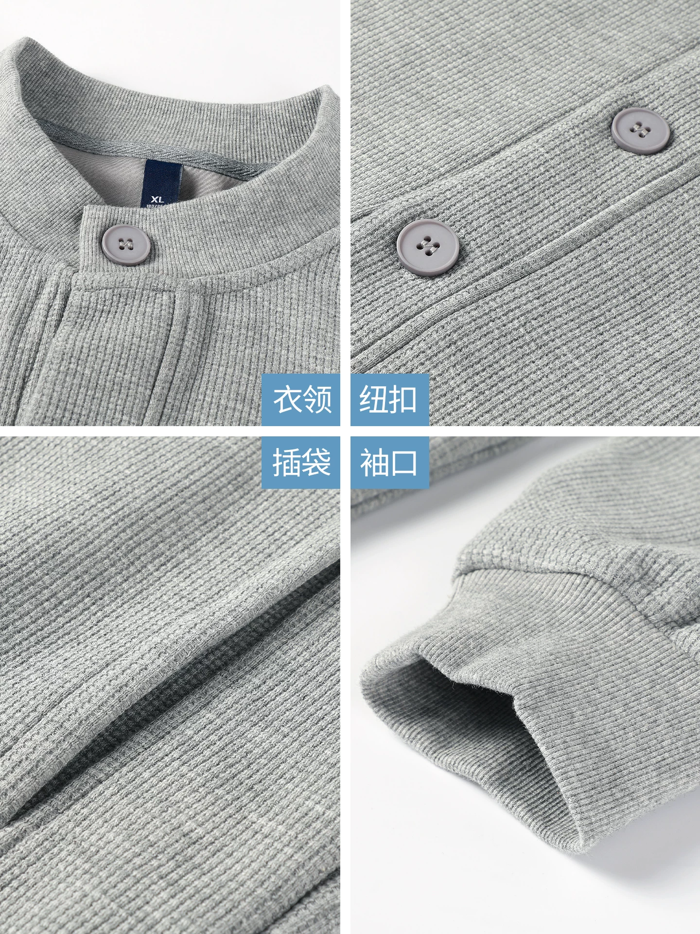 Áo khoác cardigan nỉ dày OMZM470G dành cho nam, áo khoác dày giữ ấm mùa đông kiểu tổ ong, áo khoác phong cách thường ngày