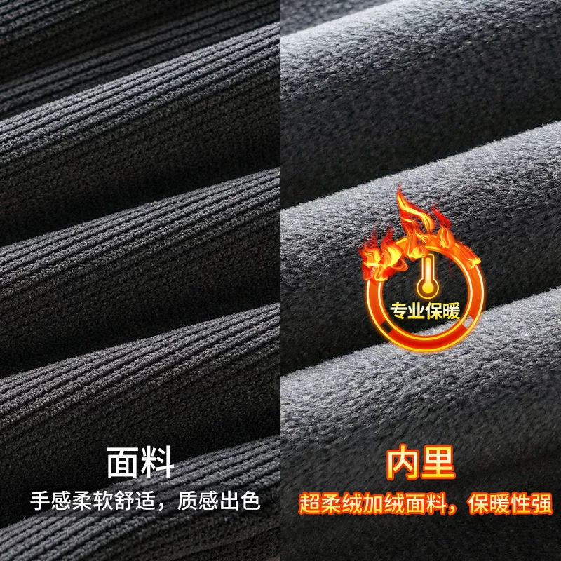 Quần chenille hạng nặng OMZM500G dành cho nam, quần thể thao lót lông cừu mùa thu đông, quần dài dáng rộng kiểu cổ điển Mỹ