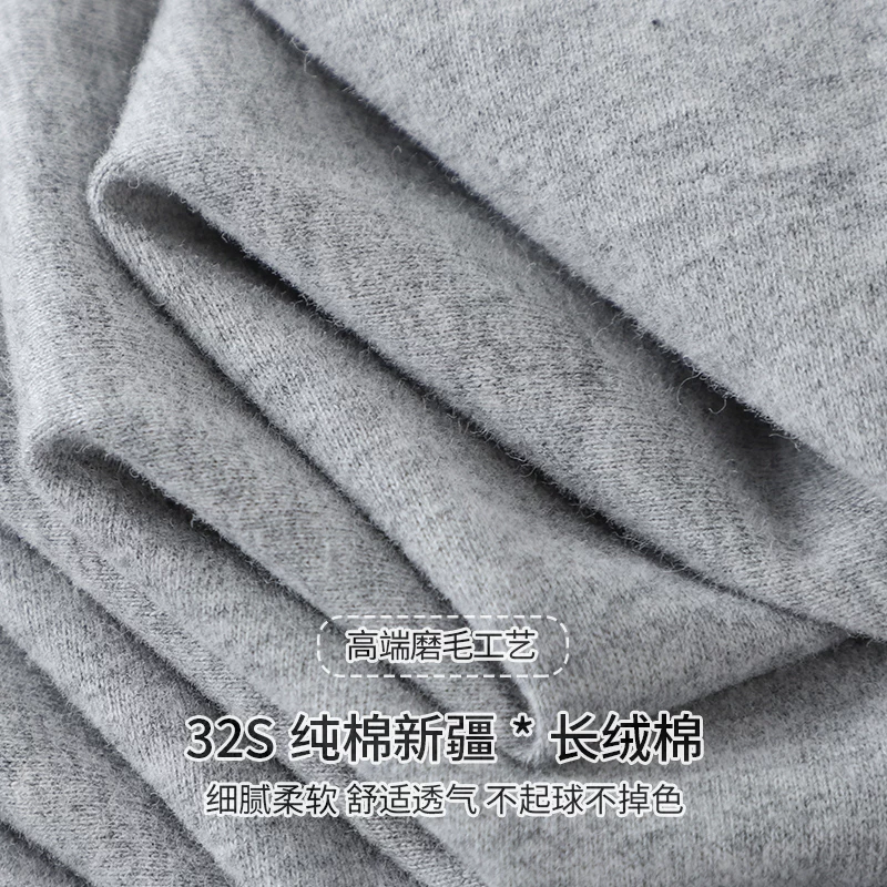 OMZM Áo thun dài tay bằng cotton nguyên chất hạng nặng 230g kiểu Mỹ dành cho nam, lớp lót mùa xuân và mùa thu, áo len cổ tròn, áo lót màu trơn, áo mùa thu.