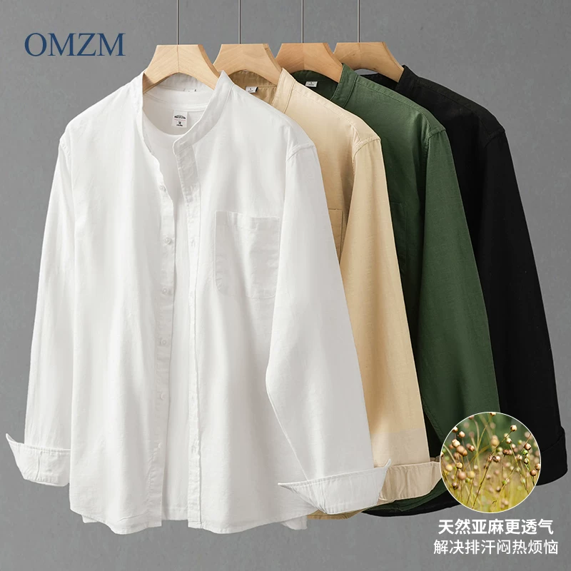 Áo sơ mi dài tay cổ đứng bằng vải lanh OMZM dành cho nam, áo sơ mi cotton và vải lanh thoáng khí mùa xuân và mùa thu, áo sơ mi nhiều lớp màu trơn thông thường của Mỹ