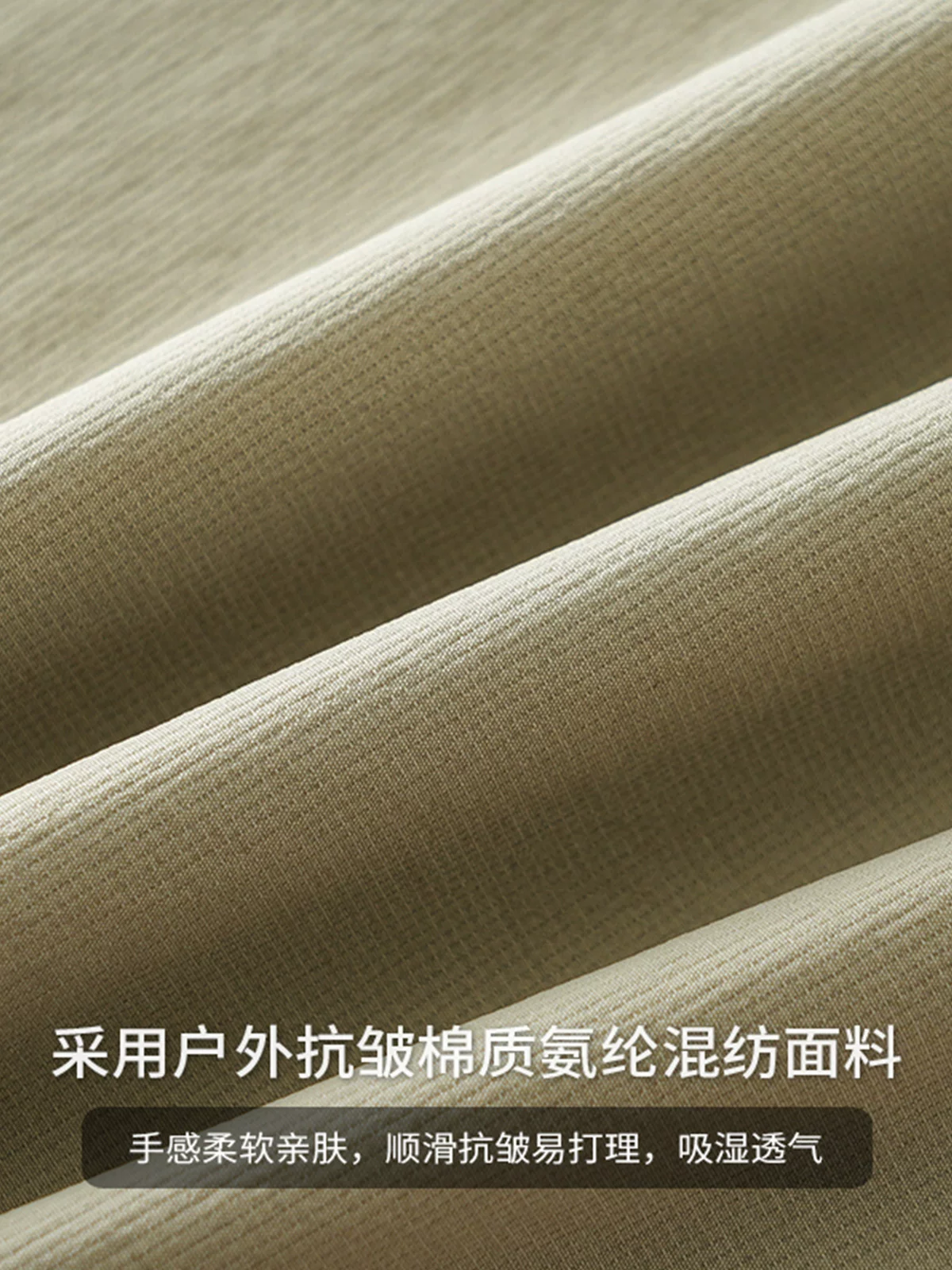 Áo thun polo công sở OMZM chất liệu vải lụa đá nhanh khô, tay ngắn, kiểu dáng mùa hè dành cho nam, phong cách leo núi, giả hai mảnh, cổ nửa khóa kéo, tay lửng