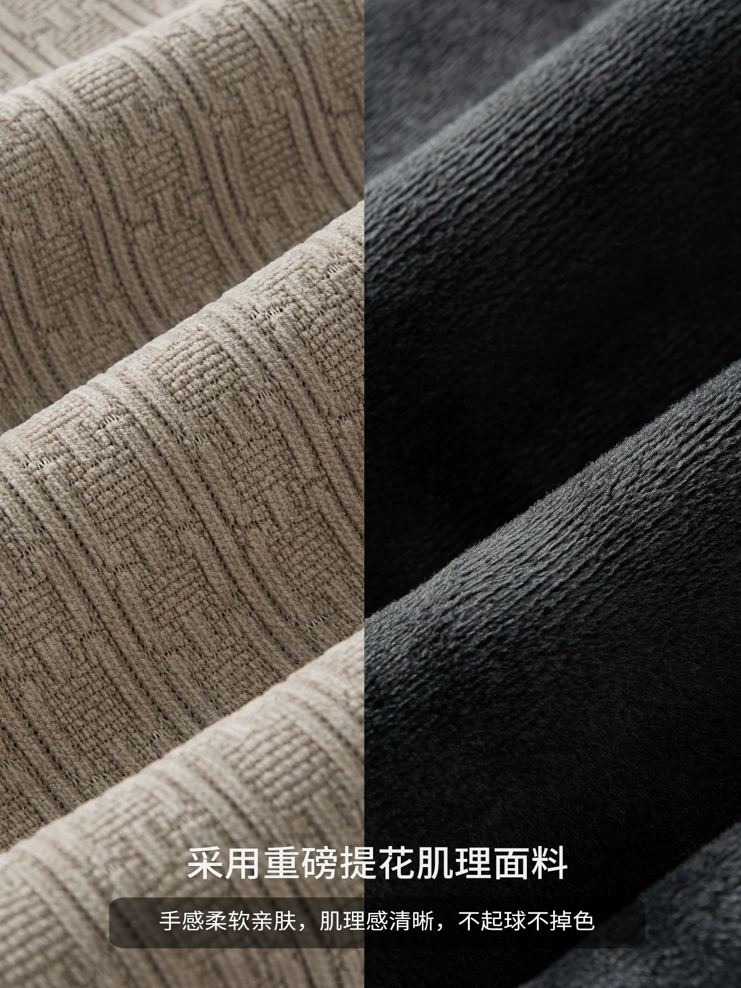 Quần âu dáng thẳng hạng nặng kiểu Mỹ của OMZM dành cho nam, quần ống rộng họa tiết jacquard mùa thu đông, quần dài thể thao thường ngày