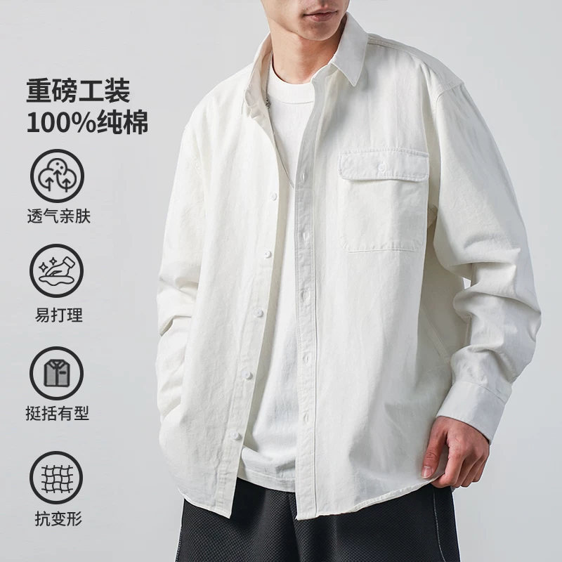 Áo khoác sơ mi công nhân chất liệu cotton nguyên chất hạng nặng 400G kiểu Mỹ dành cho nam, mùa thu 2025, cao cấp, tay dài, màu xanh, kiểu dáng thường ngày