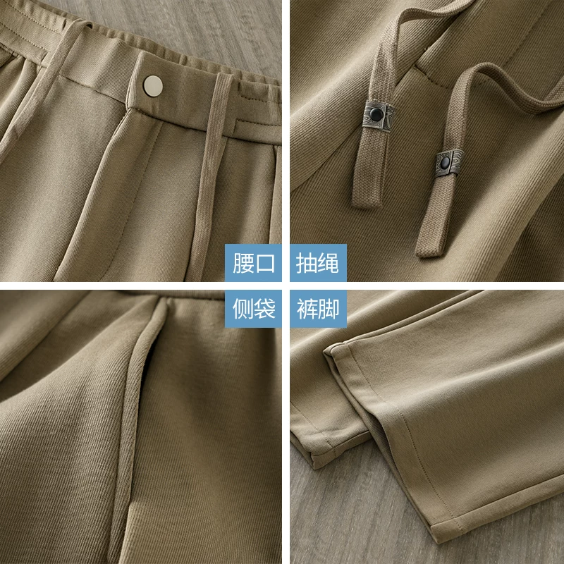 Quần âu nam OMZM460G chất liệu dày dặn, kiểu dáng mới thu đông 2024, quần ống rộng suông, quần thể thao dài chấm đất