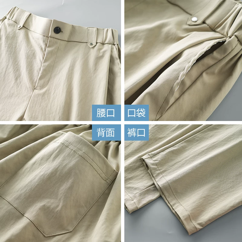 Quần âu nam dáng thẳng phong cách Mỹ OMZM, mẫu mới xuân 2025, quần ống đứng rộng, dáng suông, màu kaki, kiểu retro, quần dài