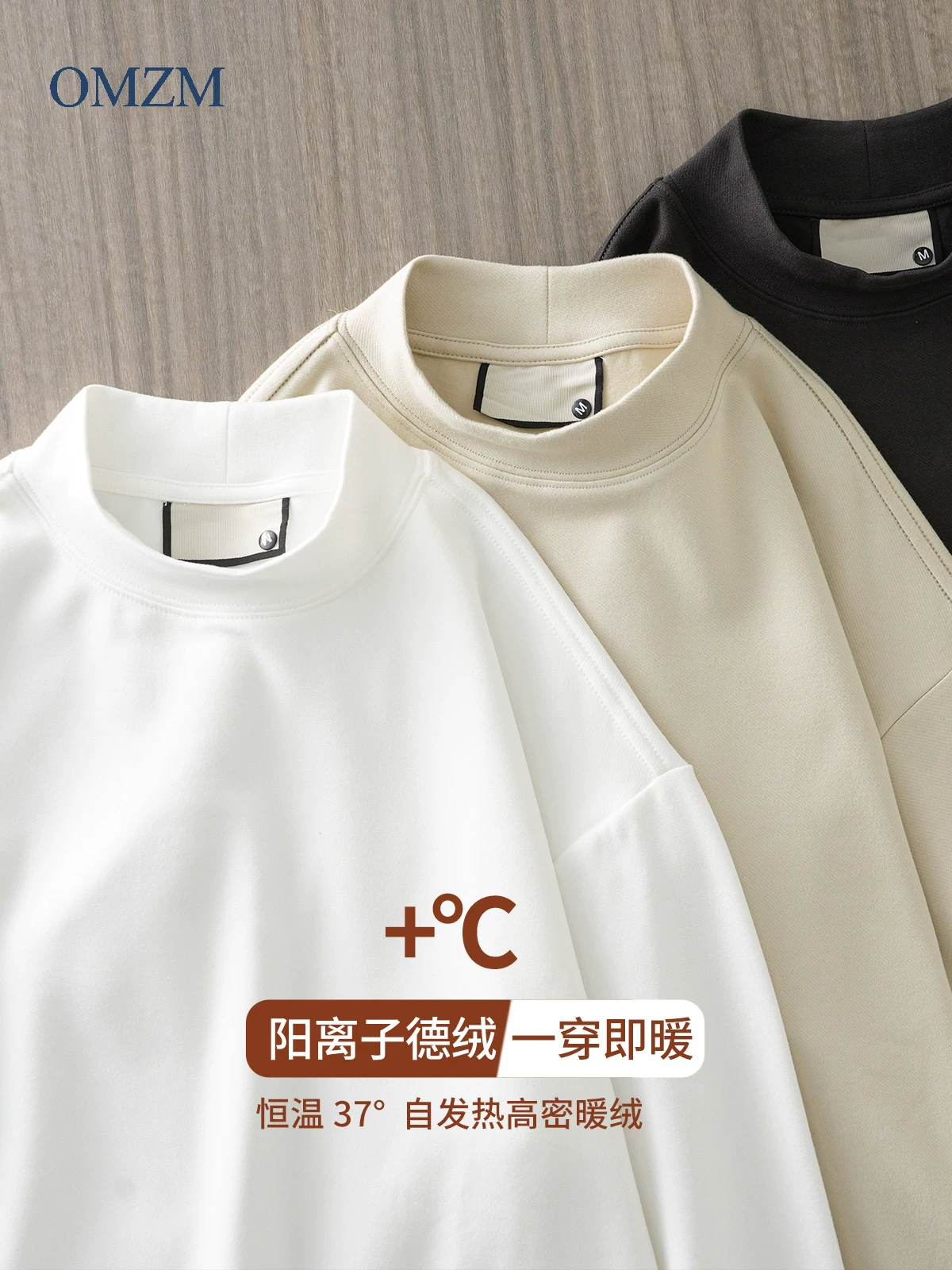 [Cationic] Áo sơ mi lớp lót bằng nhung Đức cổ cao nửa cổ hạng nặng 300G dành cho nam, lót lông cừu và dày dặn cho mùa thu đông, áo nỉ màu trơn cổ trung.