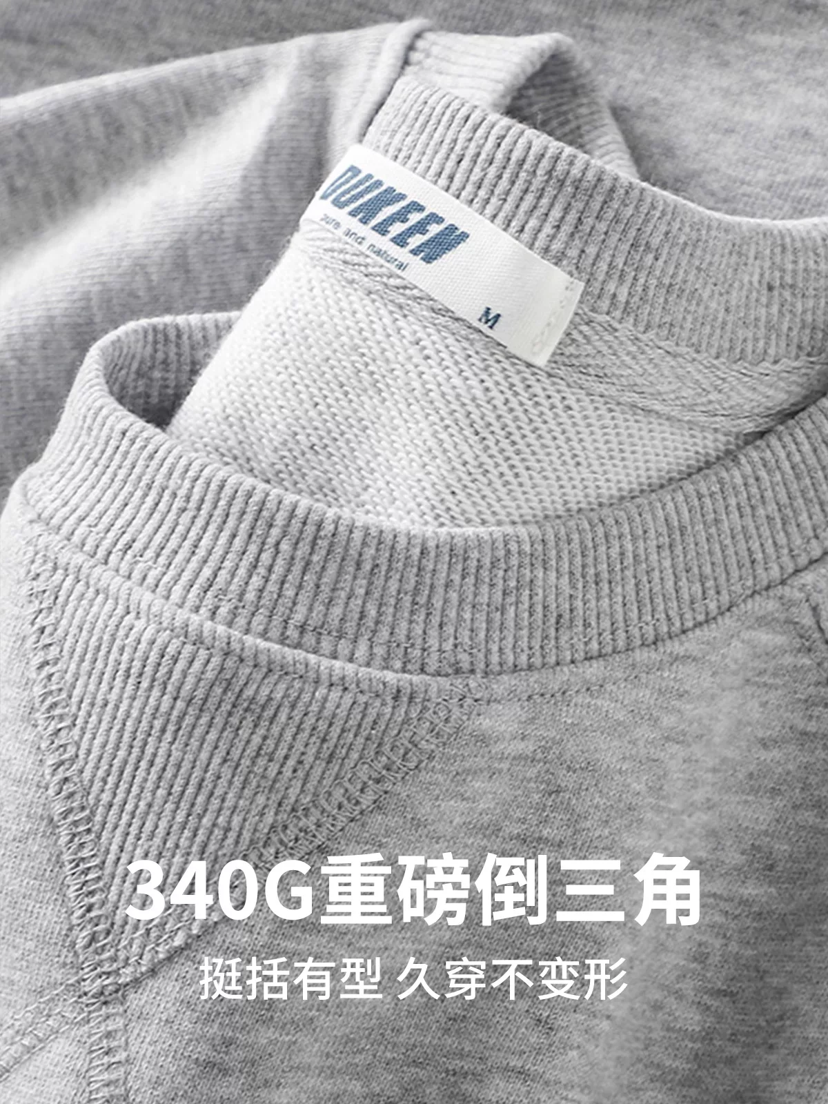 Áo thun cổ tròn nam chất liệu dày dặn 340G, kiểu dáng tam giác ngược, áo thun trơn màu chất liệu terry mùa xuân, áo khoác không mũ màu xám phong cách Mỹ.