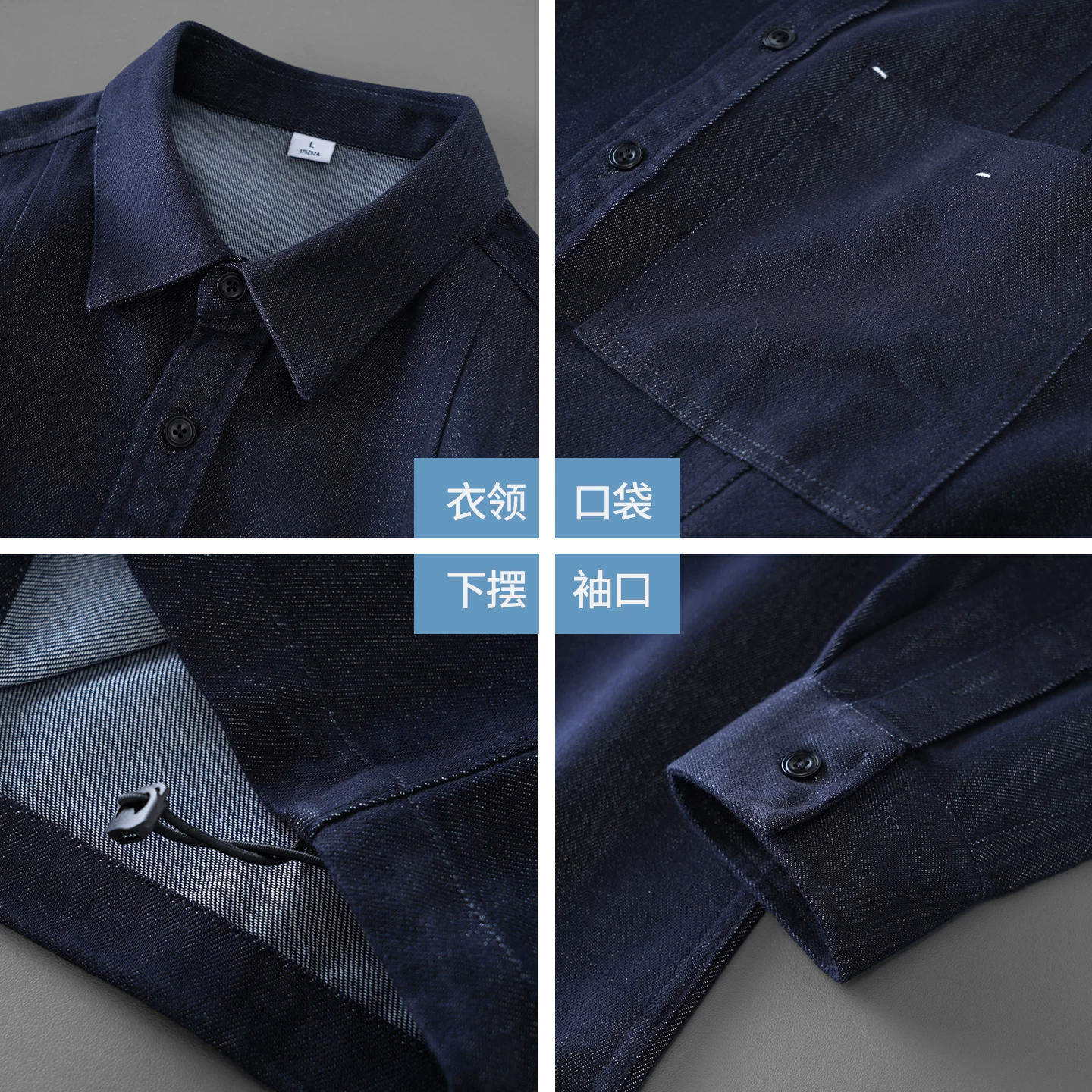 OMZM Lyocell Áo sơ mi denim nam dài tay mùa thu Mỹ retro đau khổ áo sơ mi có cổ áo khoác bảo hộ lao động dáng rộng