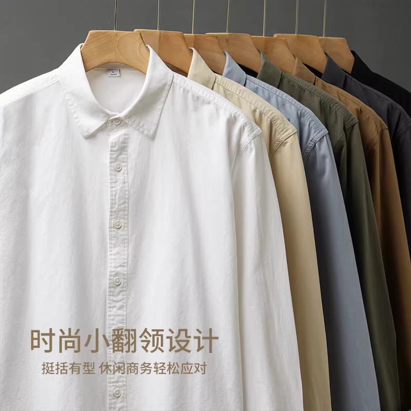 OMZM350G hạng nặng nguyên chất cotton áo sơ mi nam dài tay xuân thu cổ điển có ve áo áo sơ mi trắng cao cấp áo khoác thường ngày