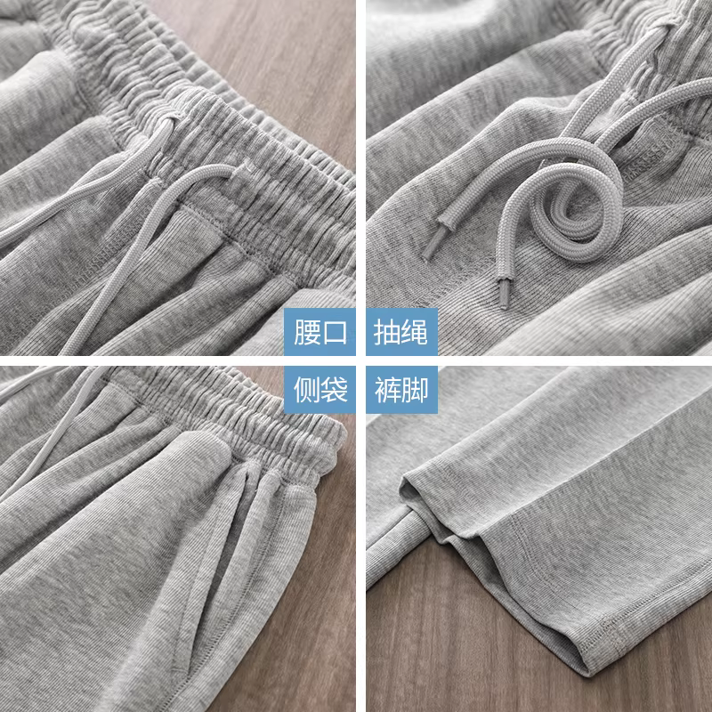 Quần thể thao hạng nặng kiểu Mỹ dành cho nam, mùa thu đông, xu hướng quốc gia, đường phố cao cấp, quần dài màu xám, quần ống rộng ống rộng, quần thể thao thông thường.