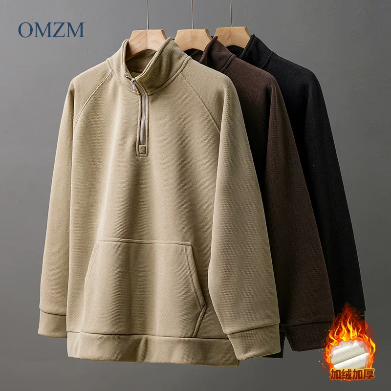Áo nỉ nửa khóa kéo hạng nặng OMZM460G dành cho nam, áo khoác cổ đứng dày dặn lót lông mùa đông, áo len họa tiết quả dứa.