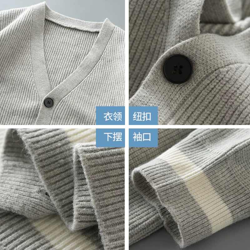 Áo khoác cardigan len OMZM nam mùa đông 2024 kiểu mới phong cách trưởng thành nhẹ nhàng cổ V dệt kim phối màu áo khoác thường ngày