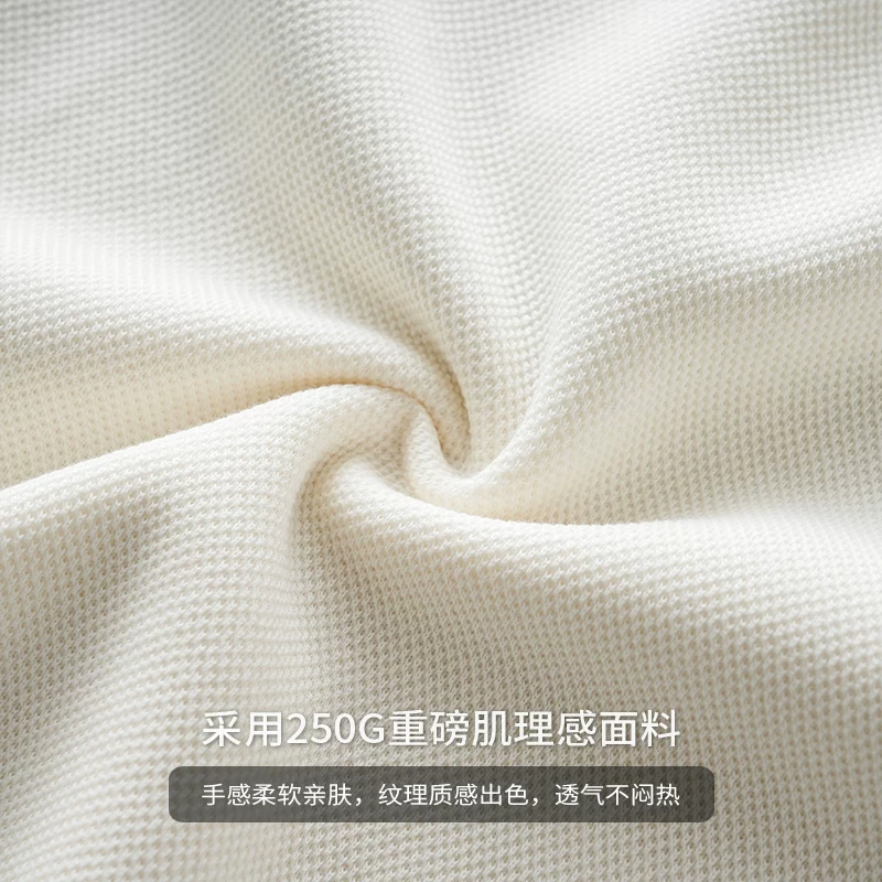 Áo polo nam chất liệu cotton pique dày 250G, tay ngắn mùa hè, cao cấp, kiểu waffle, nửa khóa kéo, màu trơn, tay lửng