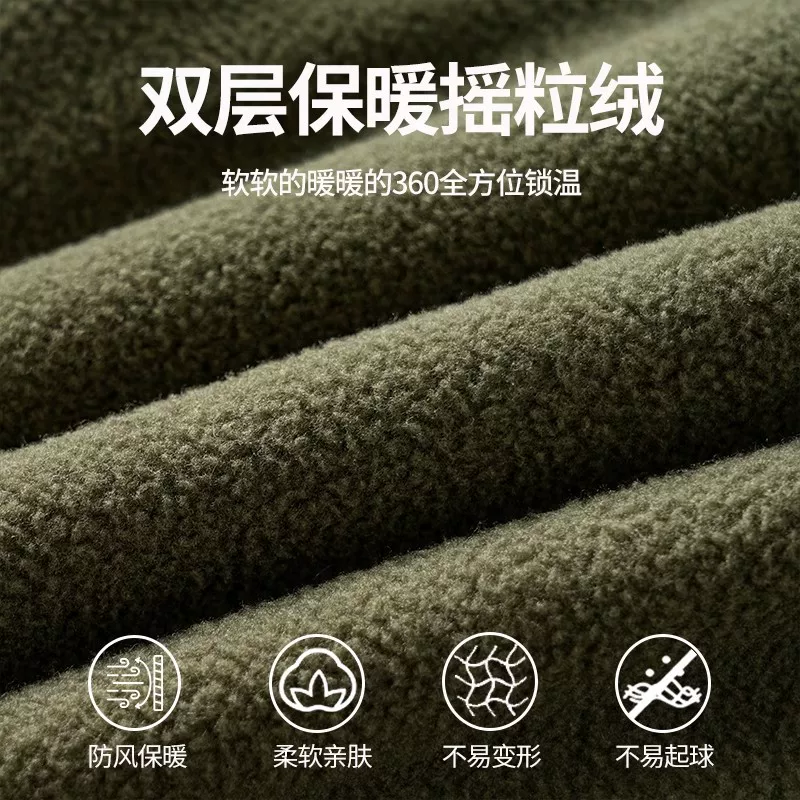 Áo len cổ đứng hai mặt OMZM dành cho nam, áo khoác lông cừu bên trong dày dặn ấm áp mùa thu đông, áo khoác nửa cardigan