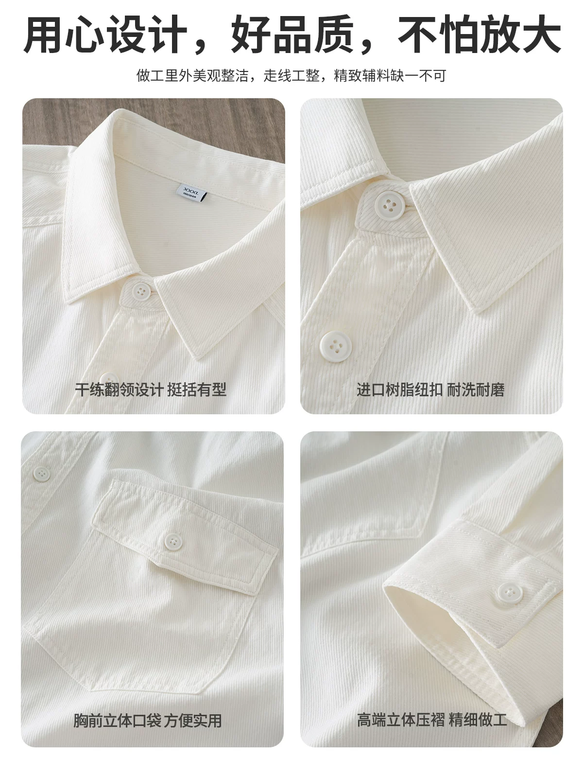 Áo khoác sơ mi nam chất liệu dày dặn 400G, áo sơ mi cotton nguyên chất màu trơn mùa xuân 2025, áo khoác cổ điển kiểu Mỹ