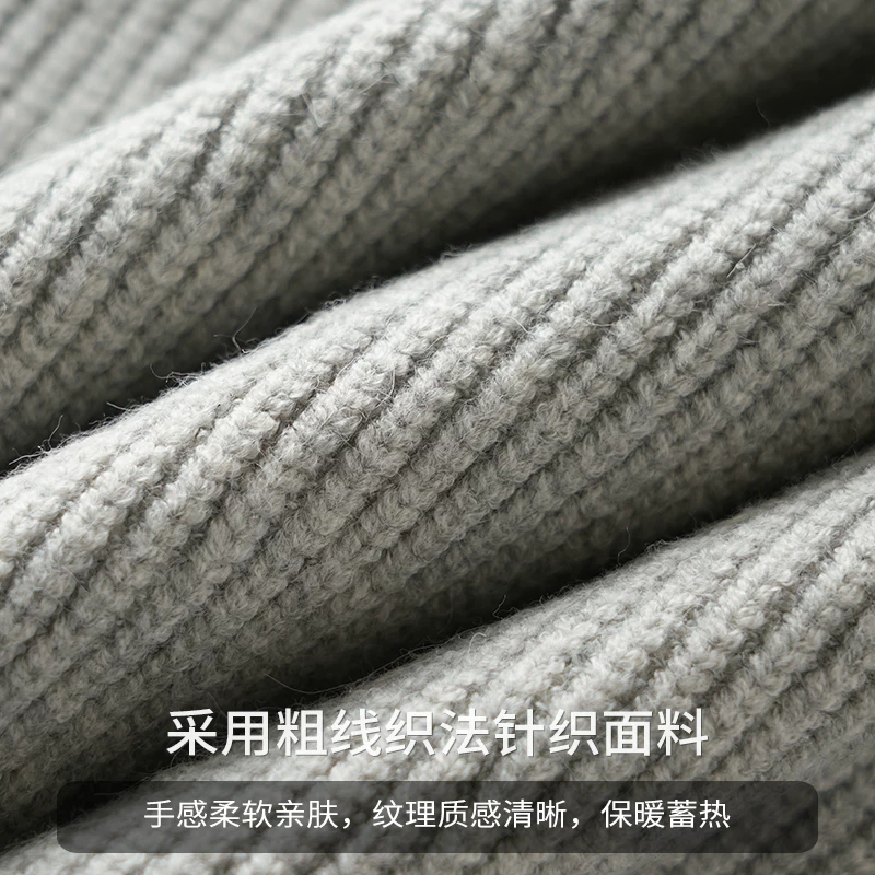 Áo khoác cardigan len OMZM nam mùa đông 2024 kiểu mới phong cách trưởng thành nhẹ nhàng cổ V dệt kim phối màu áo khoác thường ngày