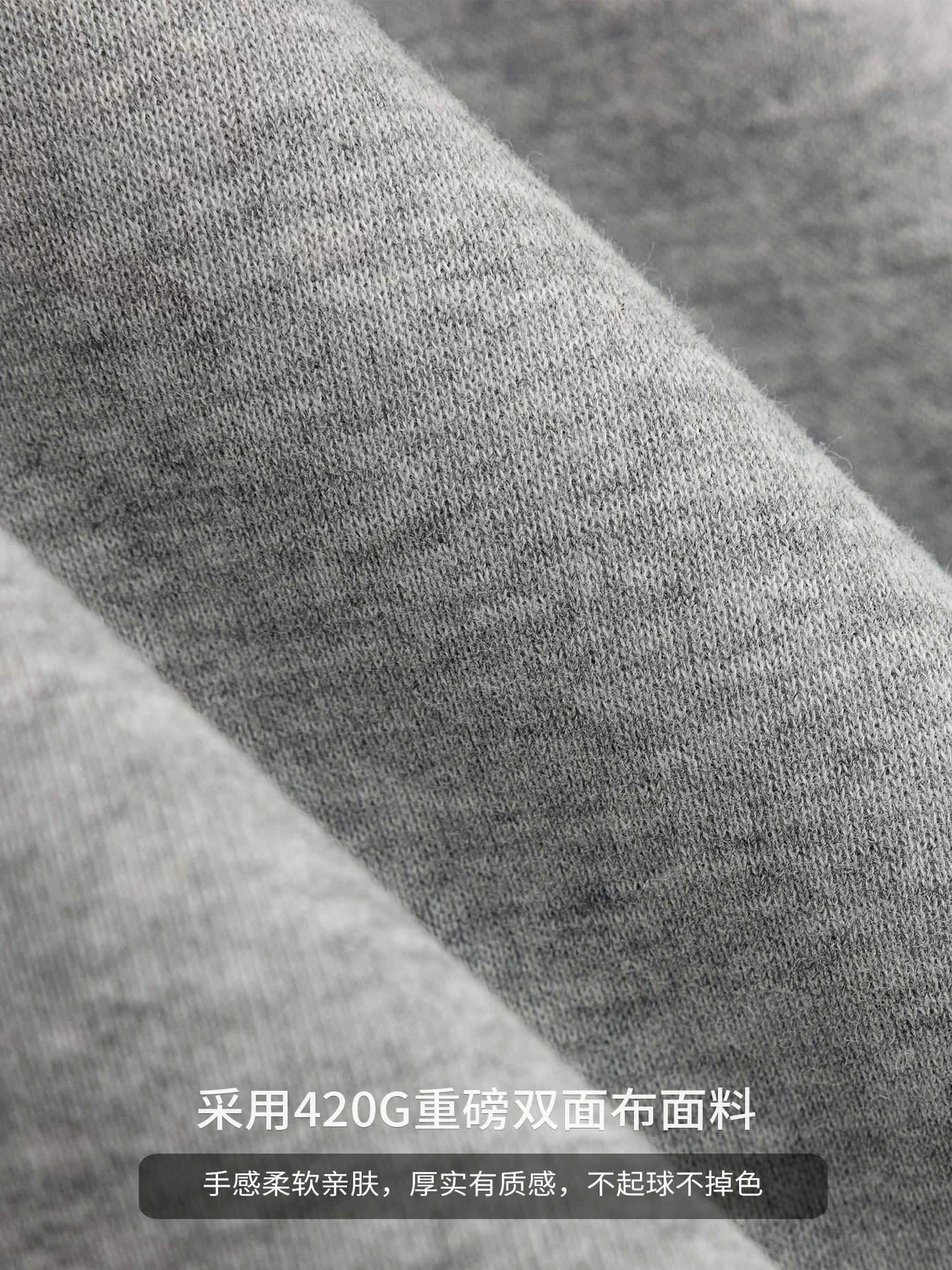 Áo len cardigan cổ đứng hạng nặng OMZM420G dành cho nam, áo khoác thể thao ba sọc mùa thu có khóa kéo