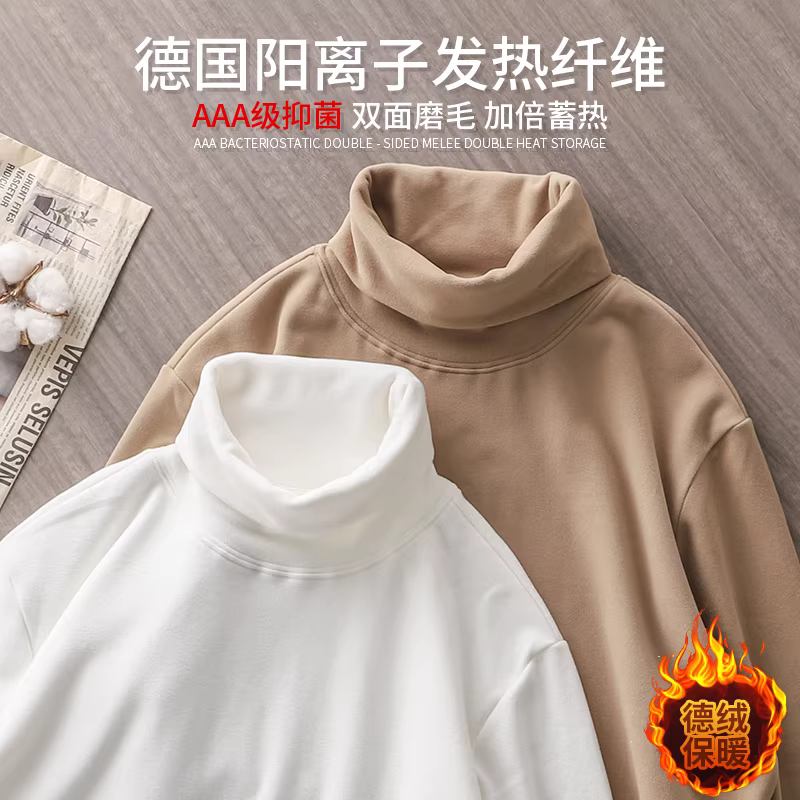 Áo thun dài tay hạng nặng 320G kiểu Mỹ dành cho nam, áo lót cổ cao nhung Đức hai mặt, lớp lót màu trắng mùa thu đông, áo nỉ ấm áp.