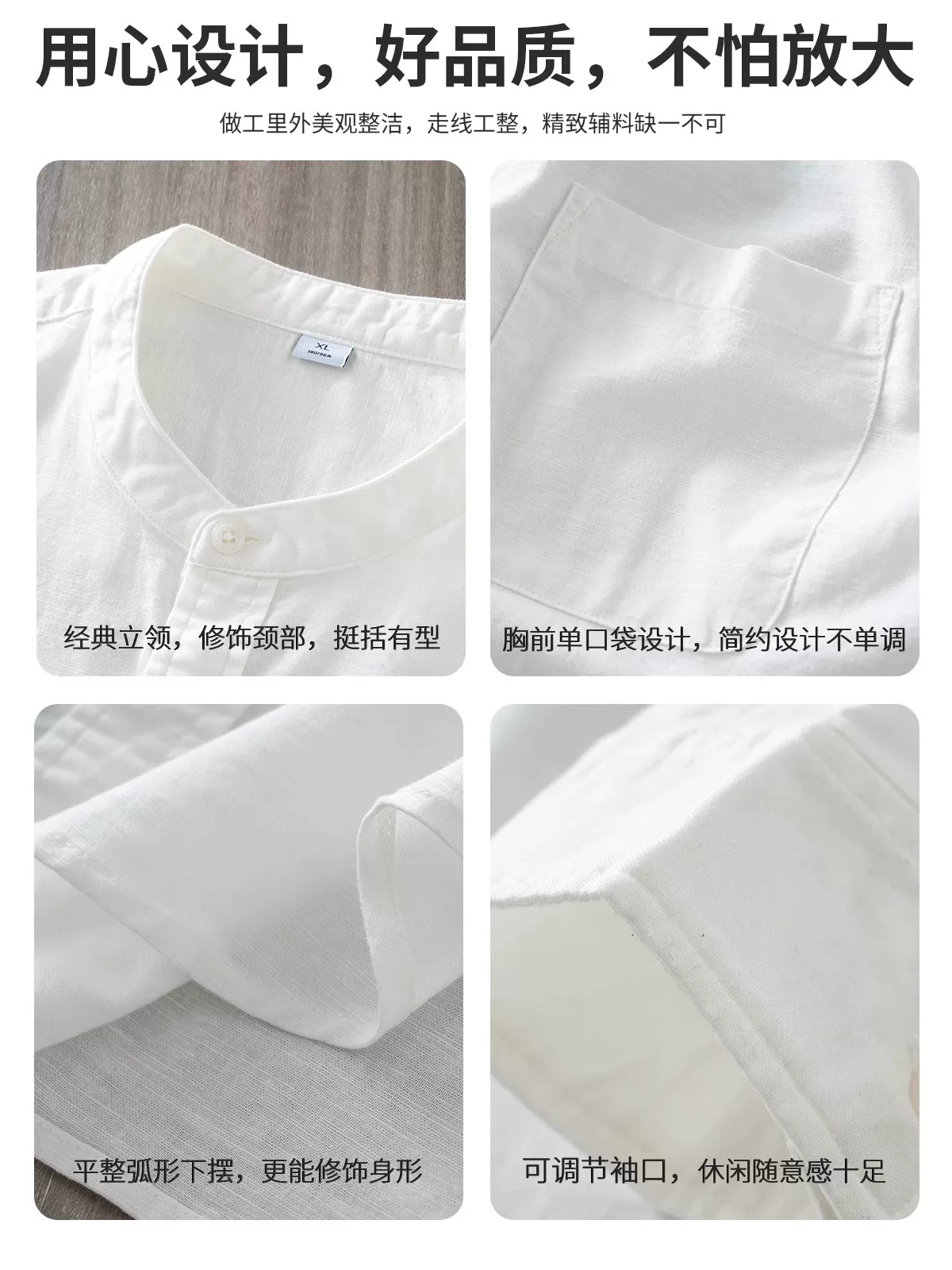 Áo sơ mi vải lanh cổ đứng kiểu Trung Quốc mới dành cho nam, tay dài, mùa thu 2025, áo sơ mi vải lanh cotton màu trắng, áo khoác công sở thường ngày kiểu Mỹ.