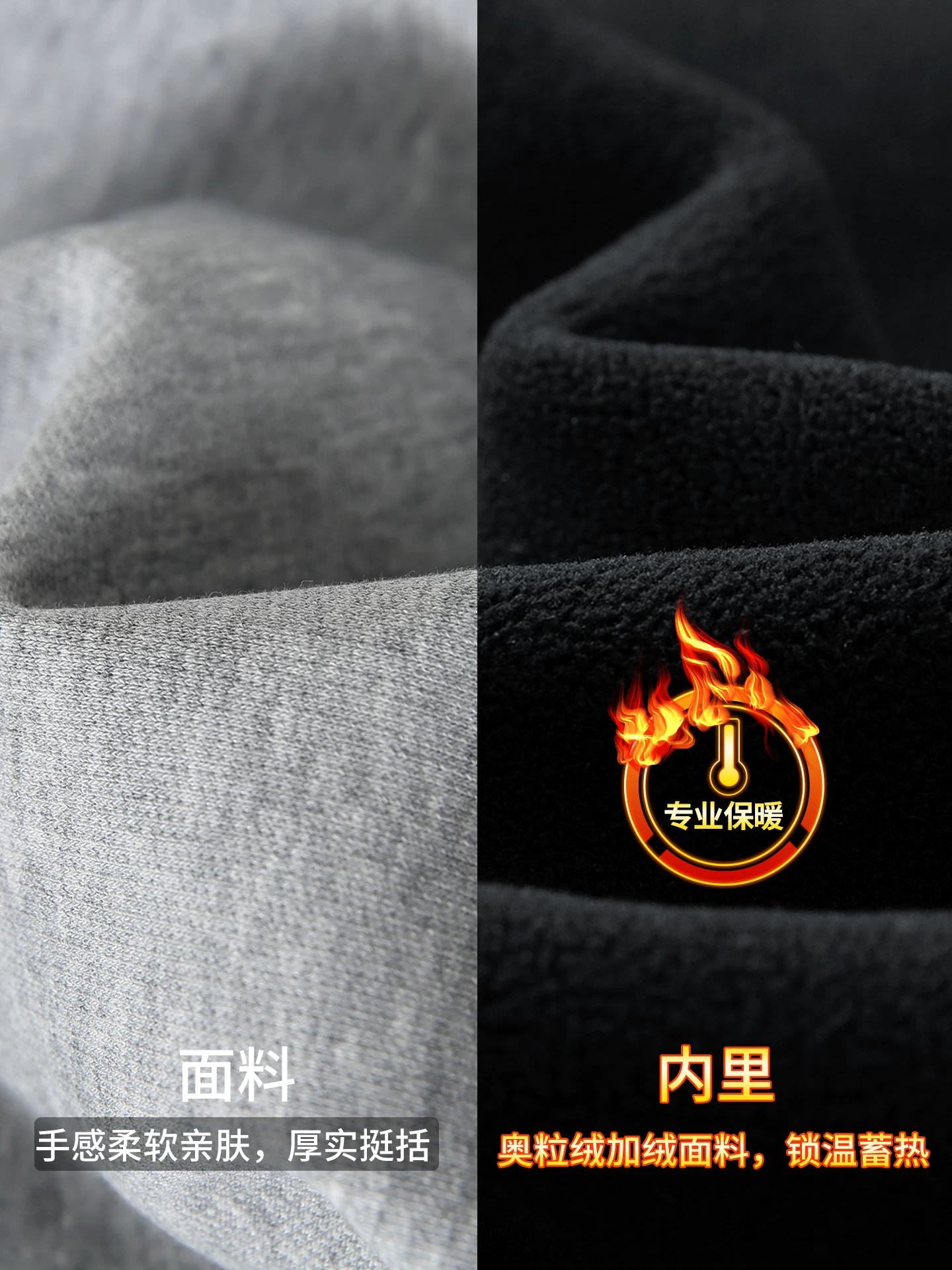 Quần thể thao lót lông cừu hạng nặng OMZM460G dành cho nam, phong cách đường phố cao cấp của Mỹ mùa đông, quần ống thẳng dày dặn và ấm áp, quần màu xám.
