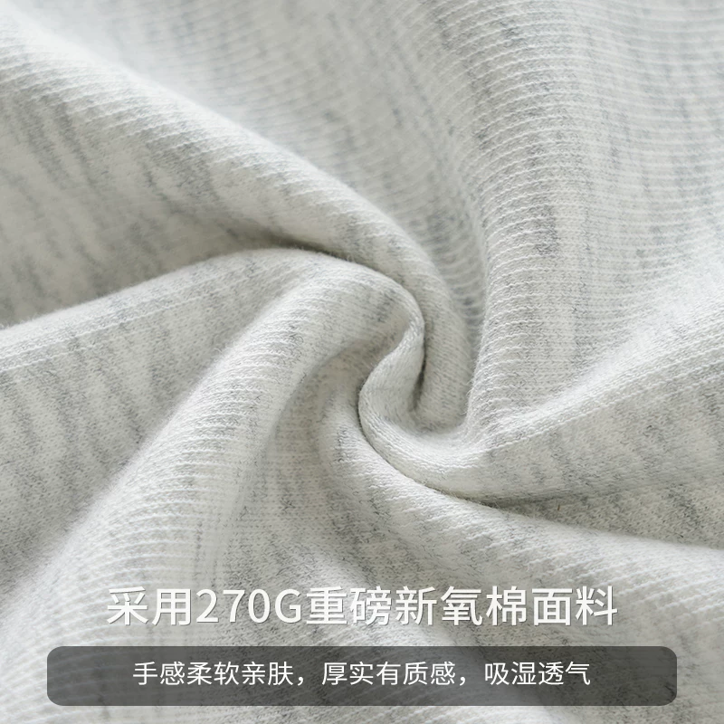 Áo thun tay dài cổ lọ nửa cao, chất liệu dày dặn 270G kiểu Mỹ, dành cho nam và nữ, mẫu mới xuân 2025, màu trơn, áo lót cổ trung bình.