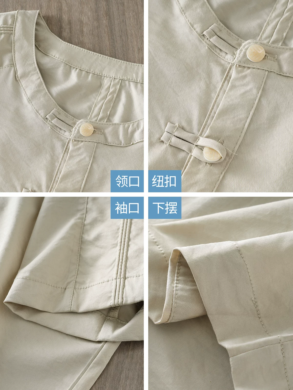 Áo thun ngắn tay cổ Henry kiểu Trung Quốc mới chất liệu lụa đá dành cho nam, áo Henry mùa hè mỏng thoáng khí, kiểu dáng rộng màu trơn nửa tay.