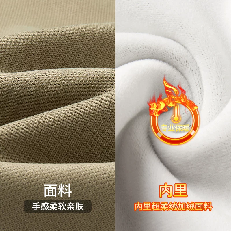 Quần thể thao lót lông cừu hạng nặng OMZM400G dành cho nam, quần thể thao thông thường dày dặn ấm áp mùa thu đông, quần ống đứng kiểu dáng đường phố cao cấp