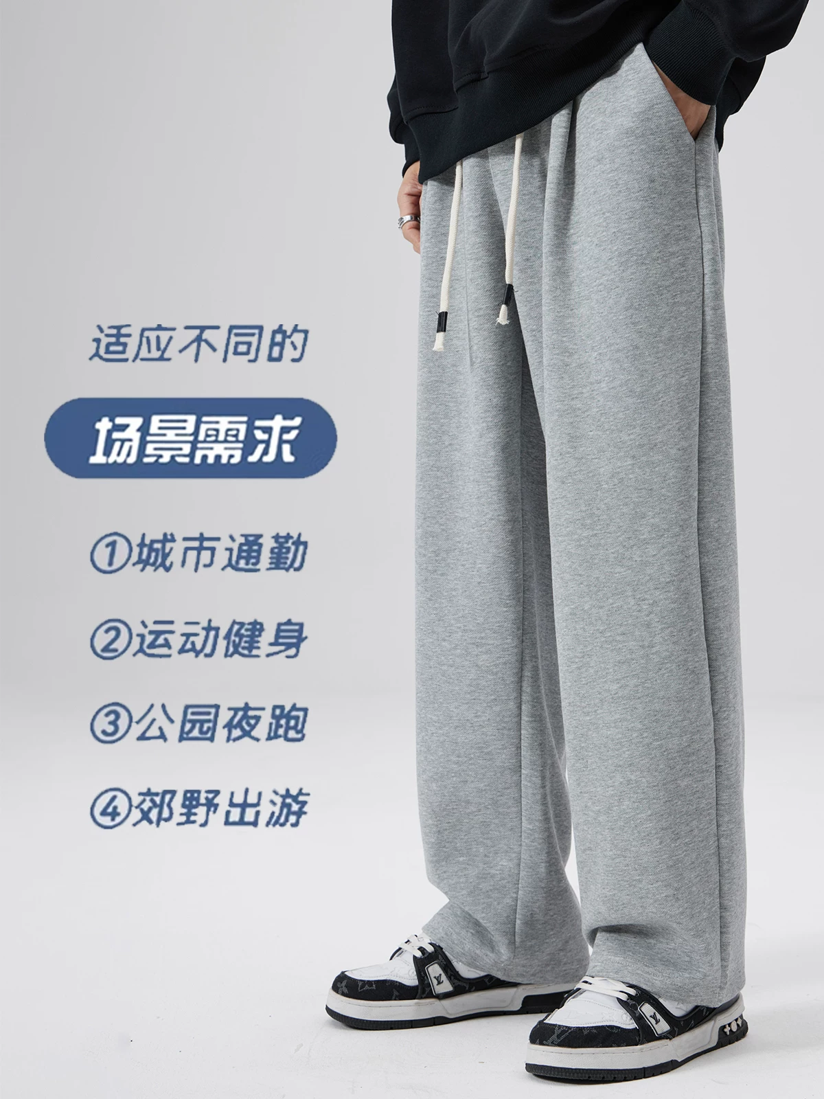 Quần thể thao lót lông cừu hạng nặng 400G kiểu Mỹ dành cho nam, quần dáng rộng ống thẳng mùa thu đông, quần thể thao màu trơn.