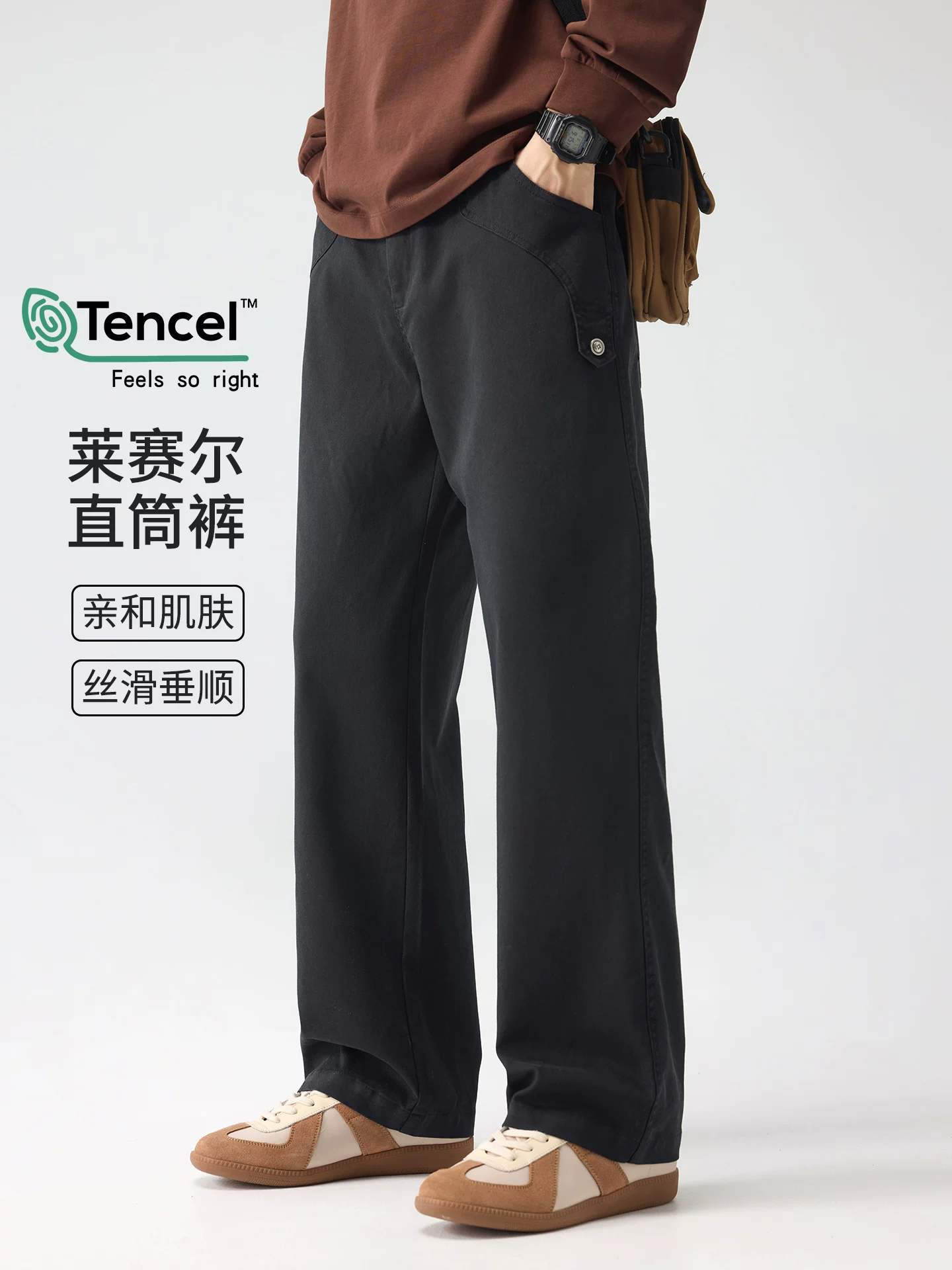 Quần cargo ống thẳng lót lông cừu kiểu Mỹ của OMZM dành cho nam, quần dài lyocell mùa thu đông, quần thể thao rộng rãi, thoải mái.