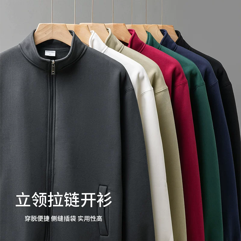 Áo khoác cardigan nam cổ đứng lót lông cừu dày dặn 460G, mùa thu đông 2025, chất liệu lông cừu dày giữ ấm, có khóa kéo