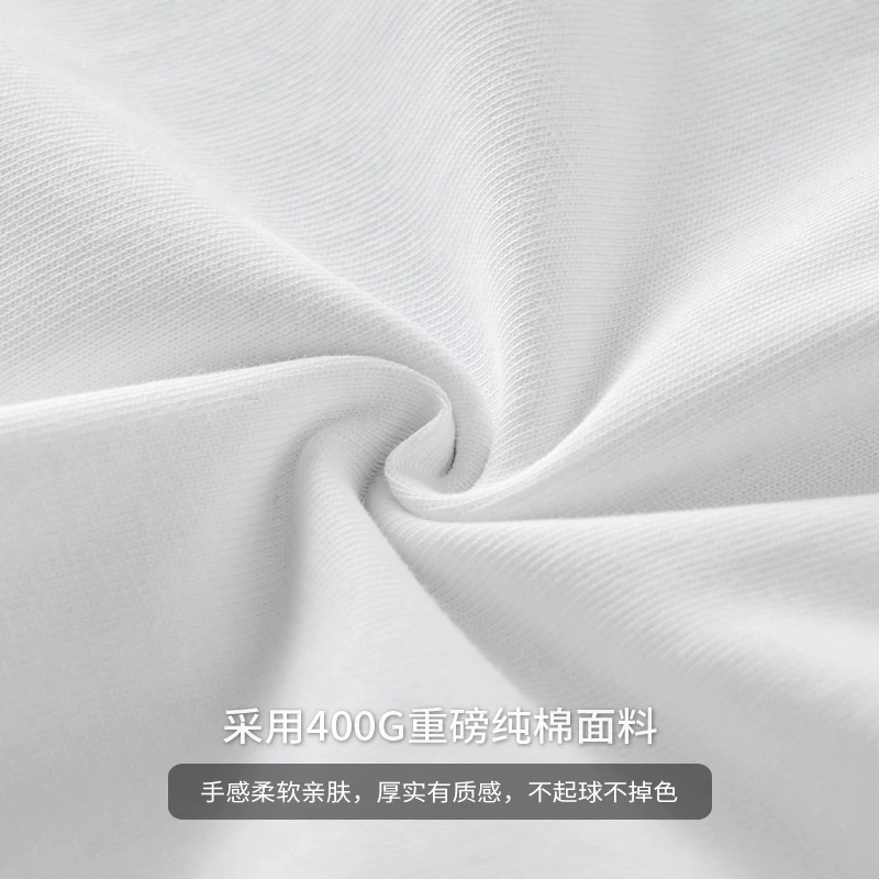 Áo thun nam tay ngắn chất cotton 100% dày dặn 400G, cổ tròn hai lớp, kiểu dáng rộng rãi, phong cách Mỹ, mùa hè.