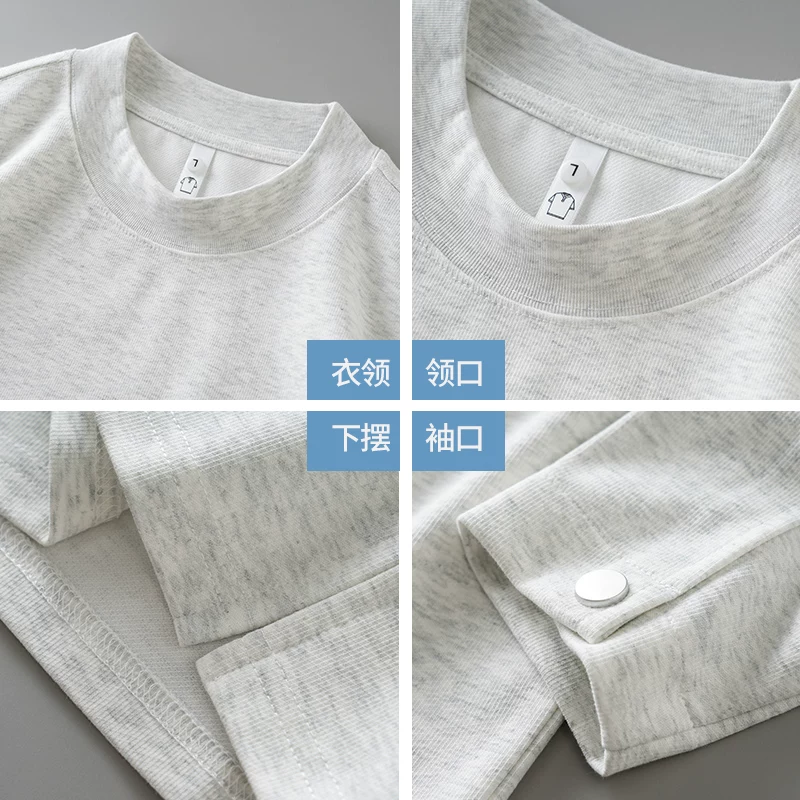 Áo thun tay dài cổ lọ nửa cao, chất liệu dày dặn 270G kiểu Mỹ, dành cho nam và nữ, mẫu mới xuân 2025, màu trơn, áo lót cổ trung bình.