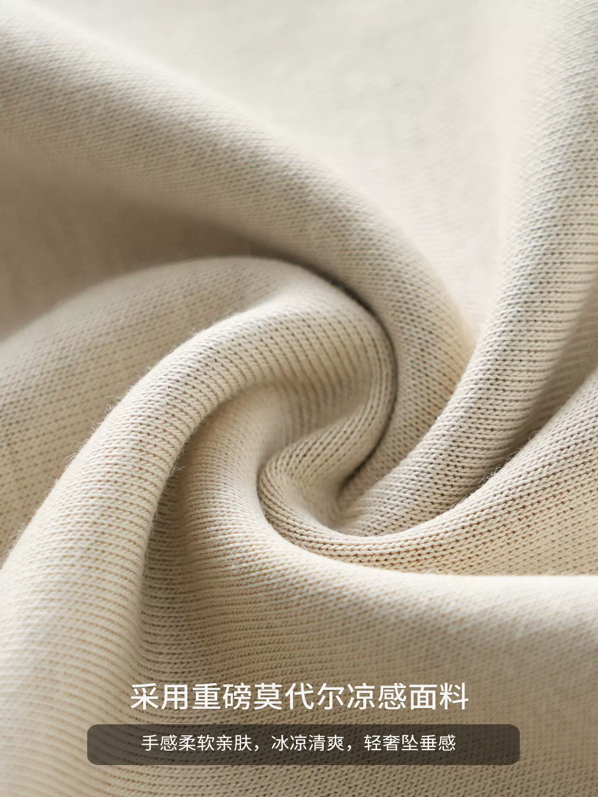 Áo thun nam tay ngắn kiểu dáng thể thao OMZM chất liệu mát lạnh mùa hè kiểu Mỹ, chất liệu lụa đá nhanh khô, tay lửng hai màu, dáng rộng