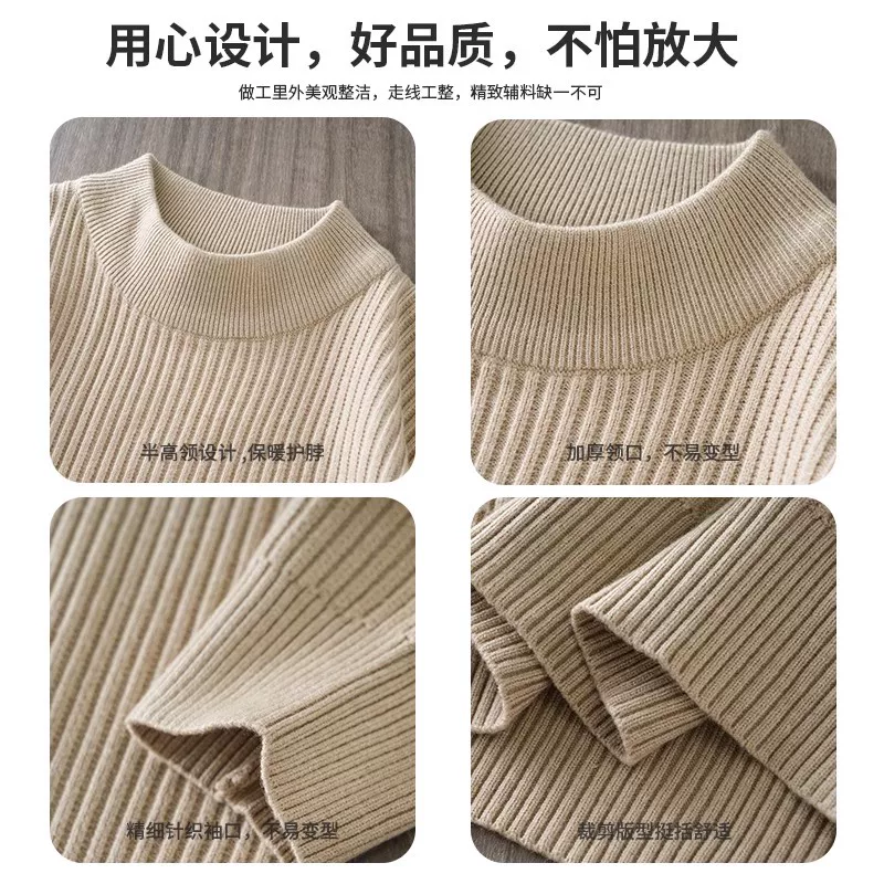 Áo len cổ cao nửa cổ sọc dọc hạng nặng OMZM dành cho nam, áo dệt kim cổ giữa ấm áp mùa thu đông, áo dệt kim bên trong có gân.