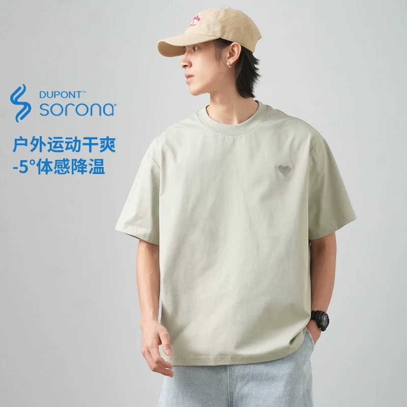 Áo thun Solona mát lạnh 320g dành cho nam, tay ngắn, mùa hè, chất liệu lụa đá, nhanh khô, thêu hình trái tim, dáng rộng, áo đôi, tay lửng