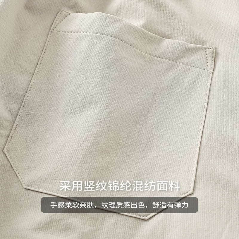 Quần cargo ống thẳng hạng nặng OMZM dành cho nam, quần ống rộng ống thẳng dáng rộng mùa hè, quần lính dù thể thao màu trơn kiểu Mỹ