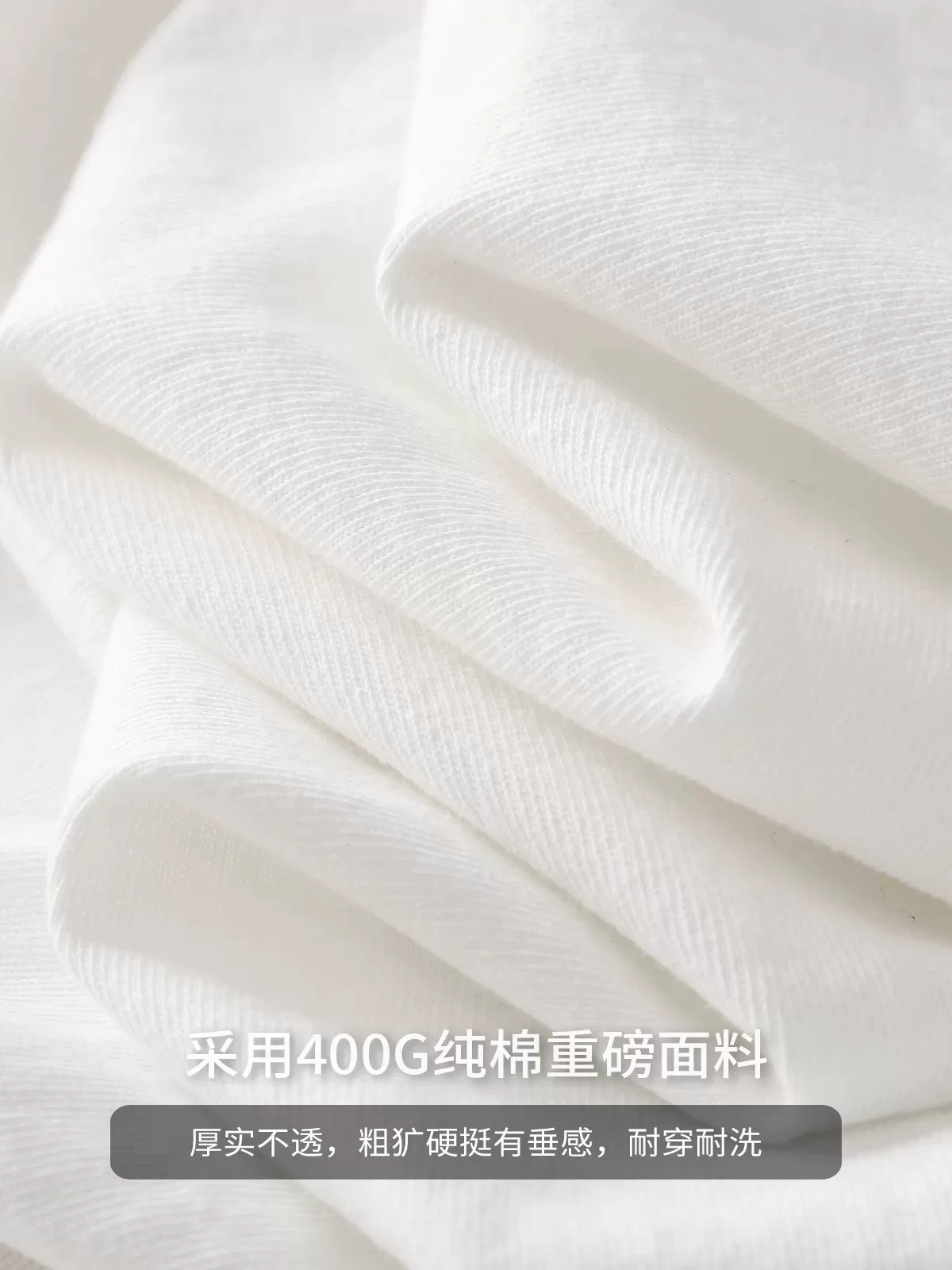 Áo thun dài tay chất liệu cotton nguyên chất 400g kiểu Mỹ dành cho nam, áo len cổ tròn, áo lót ba kim màu trắng mùa thu đông.