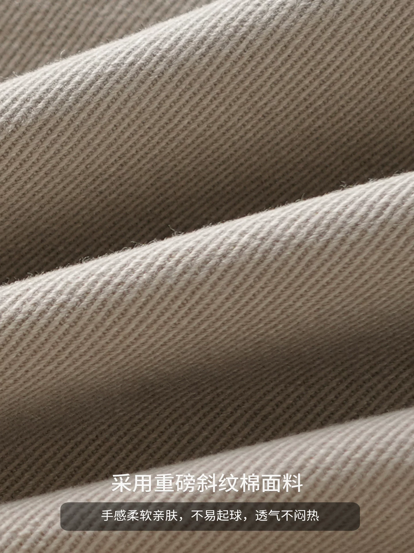 Quần thường ngày kiểu Mỹ OMZM dành cho nam, quần kaki dáng rộng thẳng cổ điển mùa thu, quần ống rộng màu trơn dành cho công sở.