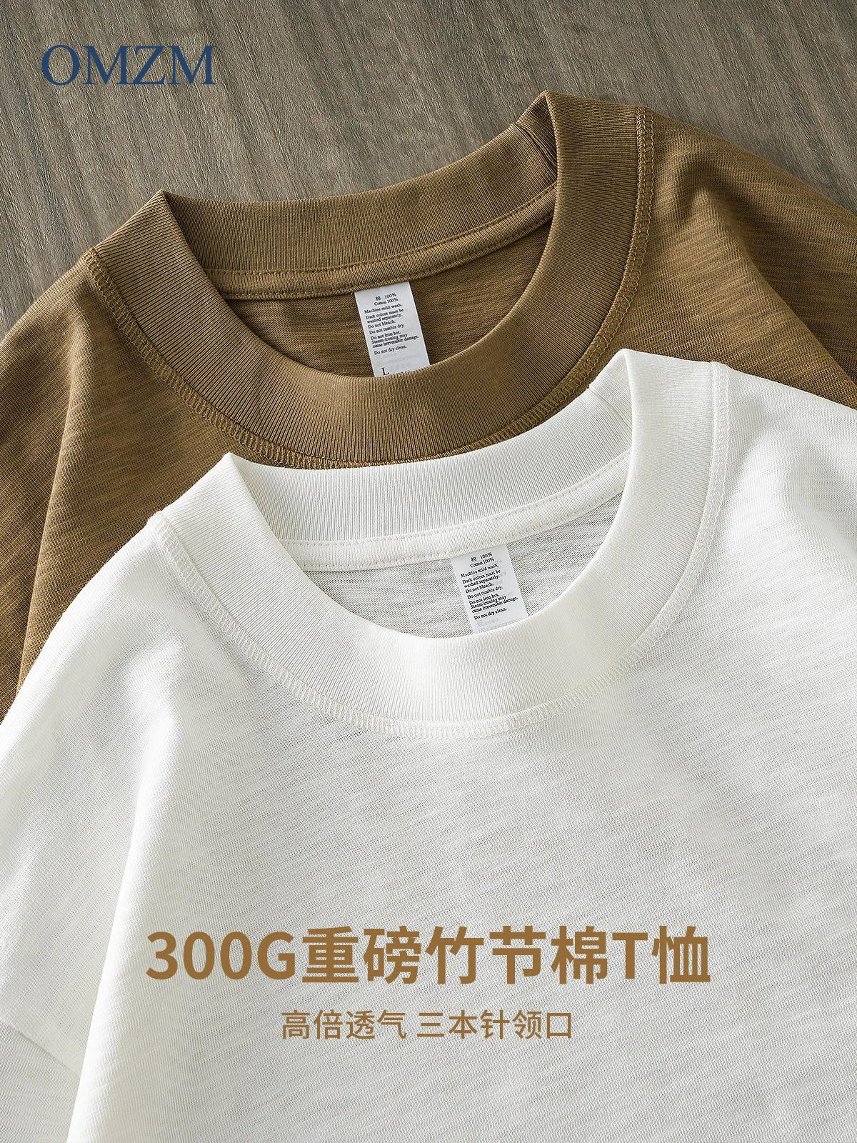 Áo thun nam chất liệu cotton tre mát mẻ 300G, cotton nguyên chất, tay ngắn, thoáng khí mùa hè, cổ tròn ba kim, nửa tay.