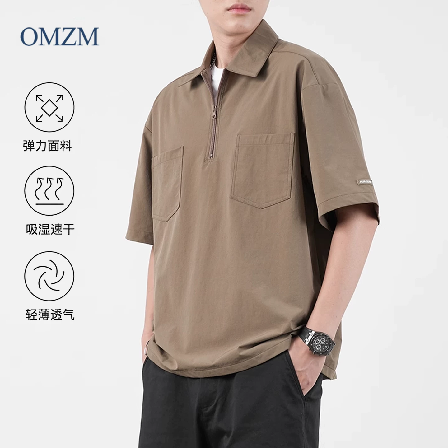 Áo sơ mi POLO OMZM chất liệu lụa đá nhanh khô, tay ngắn, mùa hè, thời trang, thương hiệu, áo công sở, kiểu dáng núi non, cổ điển, rộng rãi, cổ trụ dành cho nam