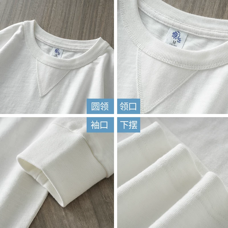 Áo thun nam tay dài dáng tam giác ngược, chất liệu cotton 100%, màu trắng, size 400G, kiểu dáng mùa thu 2024, đường may ba lớp, cổ tròn.