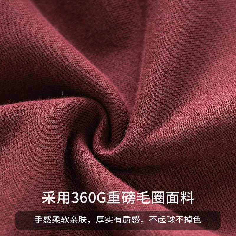 Áo len đỏ nặng OMZM360G dành cho nam, áo sơ mi cổ tròn thêu cổ điển kiểu Mỹ mùa xuân thu, áo khoác rộng rãi dành cho cặp đôi