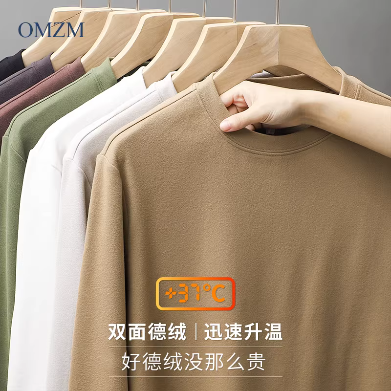 Áo giữ nhiệt hạng nặng kiểu Mỹ dành cho nam, lông cừu hai mặt mùa thu đông, áo len cổ tròn màu trơn cao cấp, lớp bên trong ấm áp, áo mùa thu.