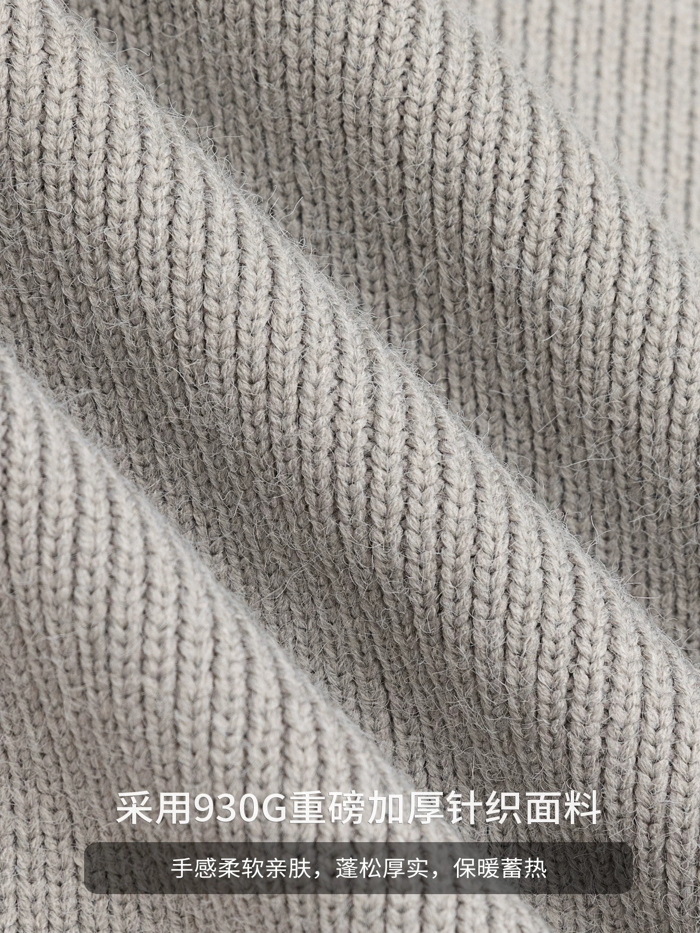 Áo len cardigan dày nặng OMZM930G dành cho nam, áo khoác dệt kim chắp vá tay raglan phong cách Mỹ mùa thu, áo len cổ tròn