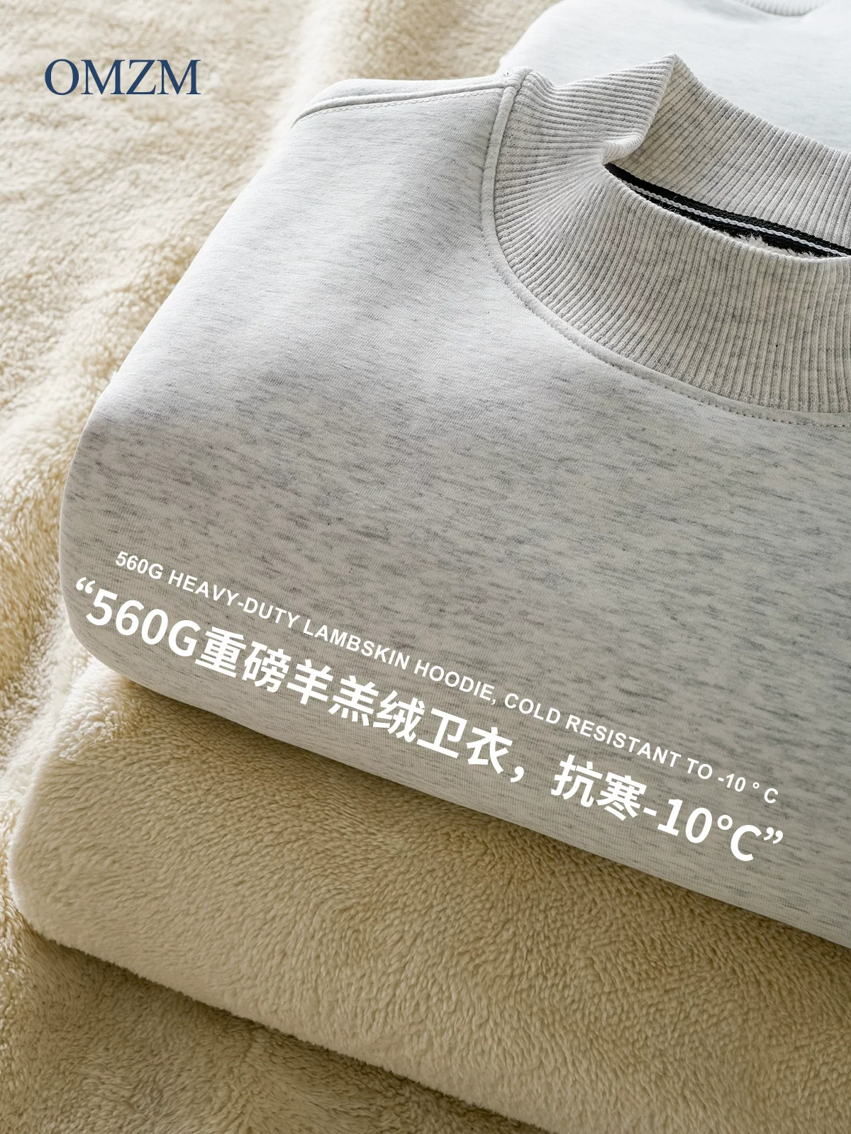 Áo len lông cừu nặng 560G dành cho nam, áo sơ mi cổ cao nửa cổ dày dặn lót lông cừu mùa thu đông, áo khoác cổ đứng ấm áp.