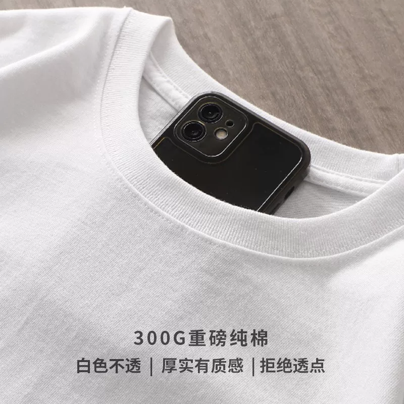 Áo thun nam OMZM kiểu Mỹ, chất liệu cotton 100%, màu trơn, tay ngắn, dáng rộng, trọng lượng 300g, mùa hè 2025, kiểu mới.