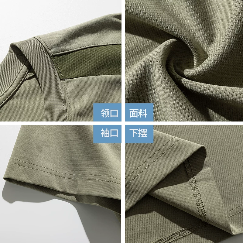 Áo thun nam tay raglan kiểu Mỹ OMZM, áo thun thể thao ngắn tay, mỏng, nhanh khô mùa hè, phối màu và cổ tròn nửa tay.